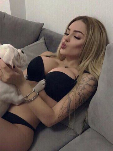 Галина